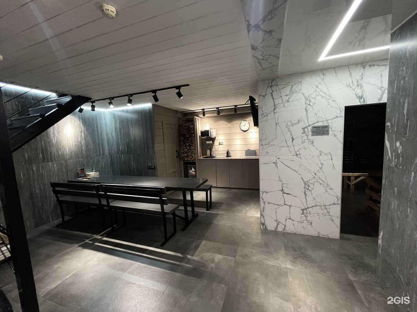 Отзывы на компанию Банный комплекс пар хибин в г. Кировск c фото