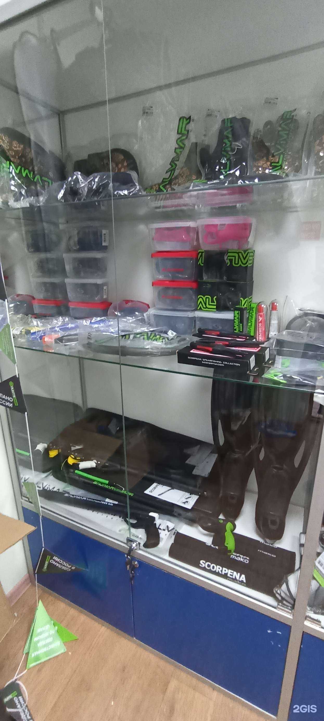 Отзывы на компанию Дрим в Сургуте c фото