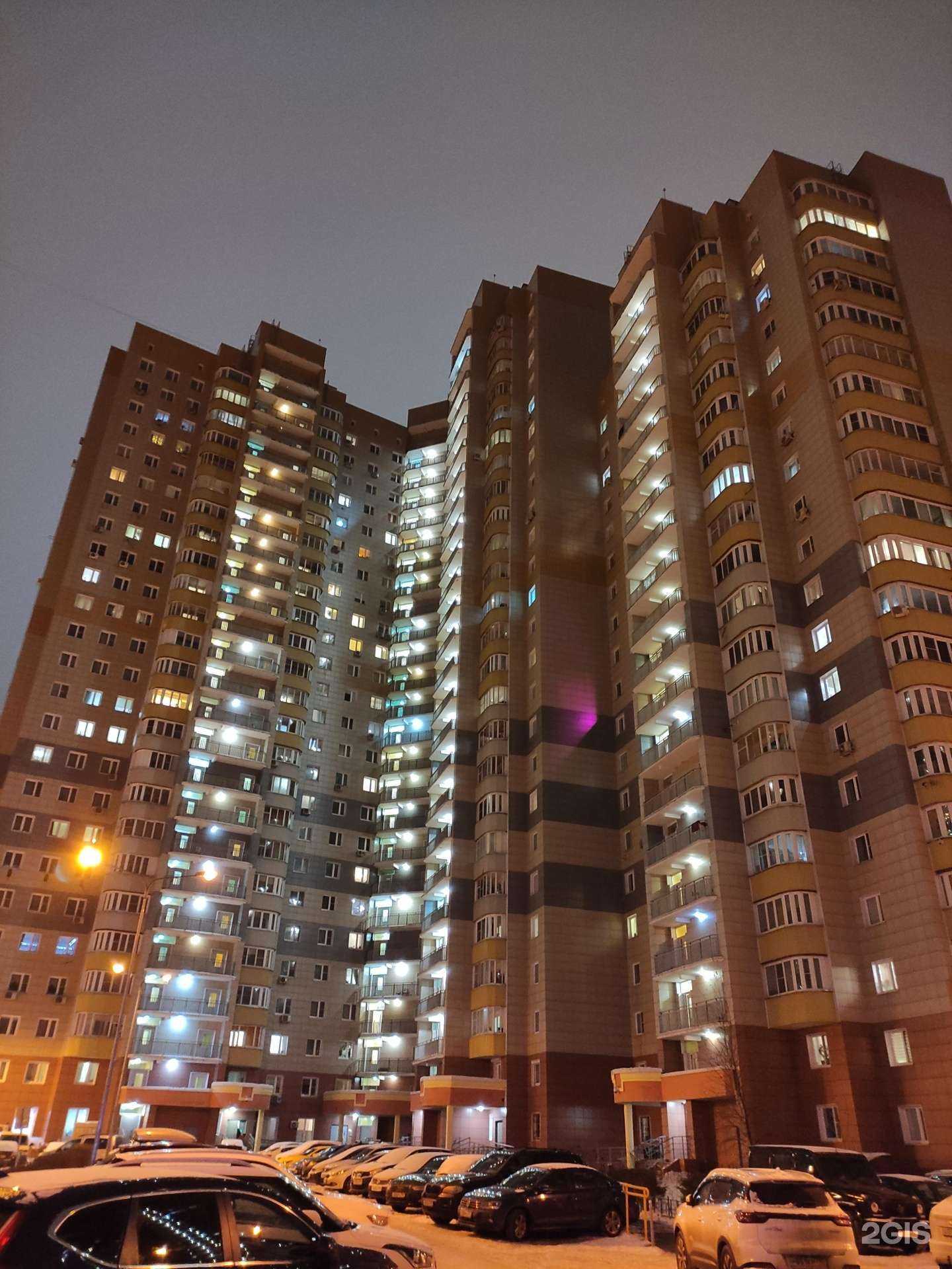 Отзывы на компанию Столички в Балашихе c фото - фотография 2 из 2