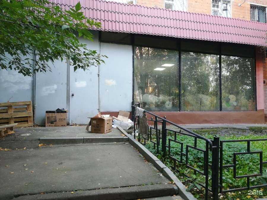 Отзывы на компанию Чистая вода в Химках c фото - фотография 2 из 2