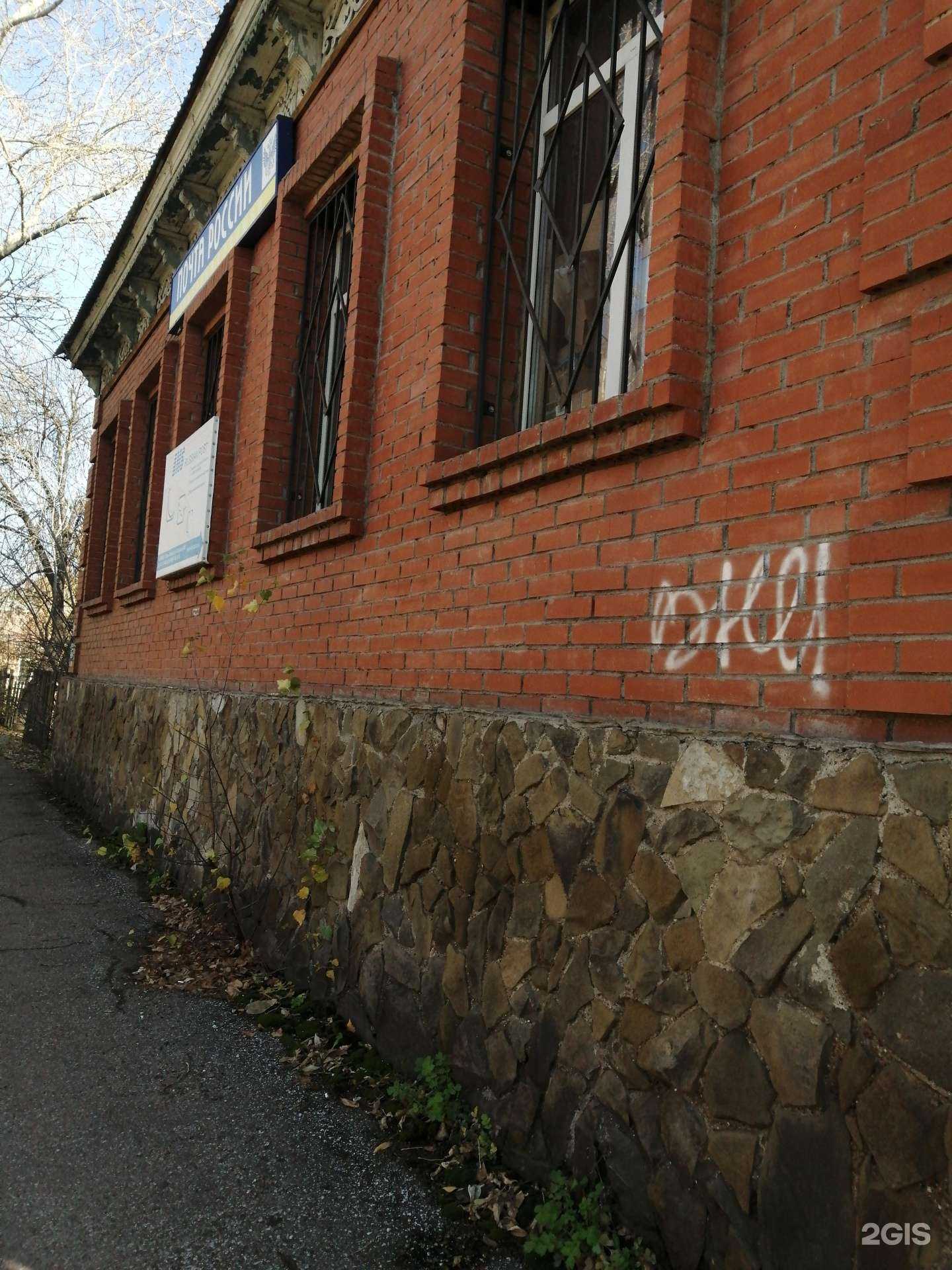 Отзывы на компанию Старый город в Стерлитамаке c фото - фотография 2 из 2