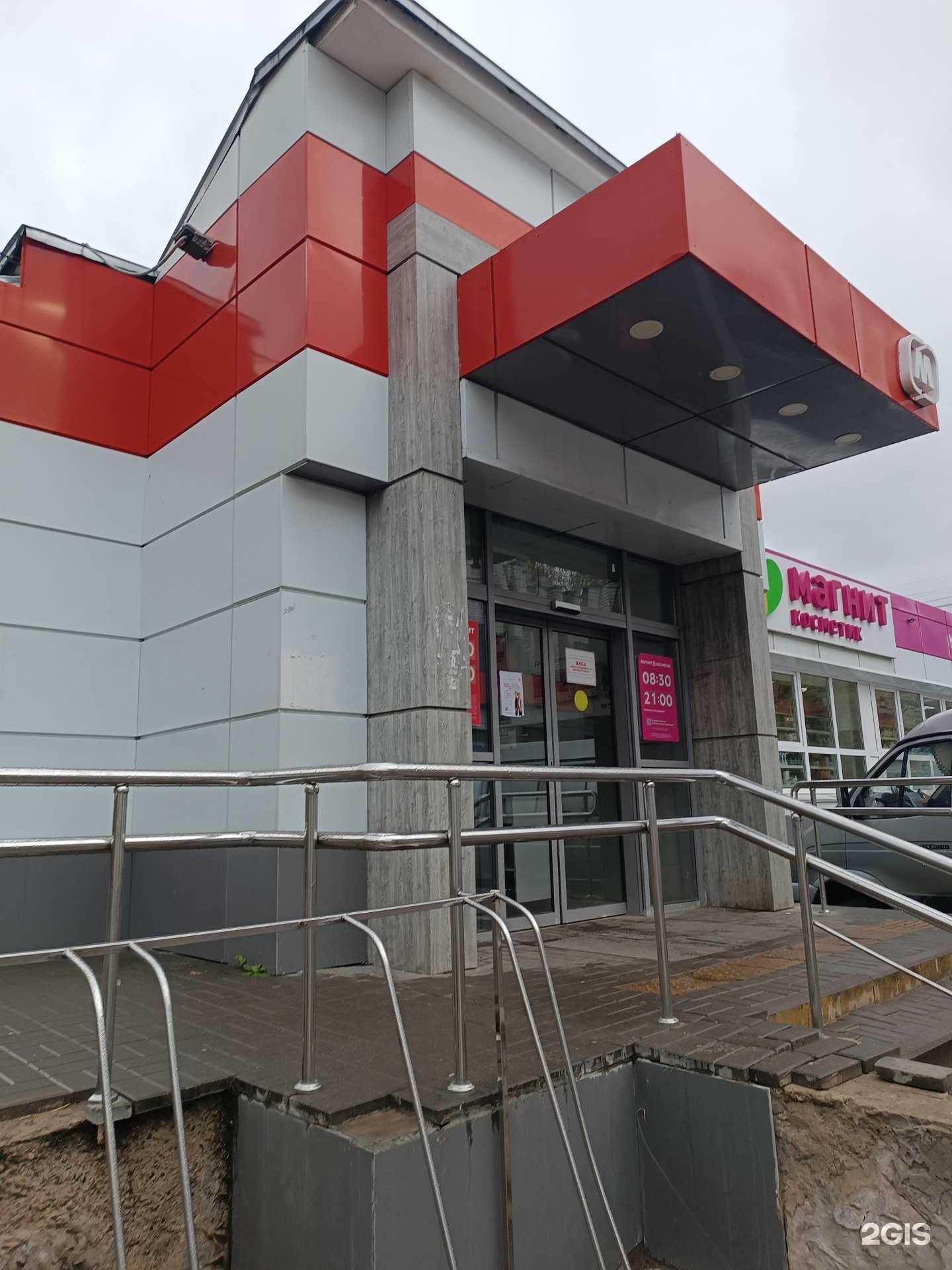 Отзывы на компанию Улыбка радуги в г. Нижний Новгород c фото