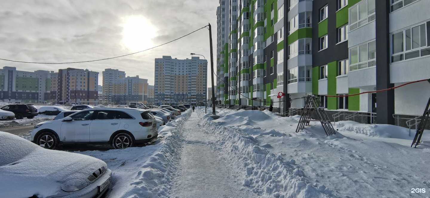 Отзывы на компанию Здоровье плюс в Верхней Пышме c фото - фотография 2 из 2