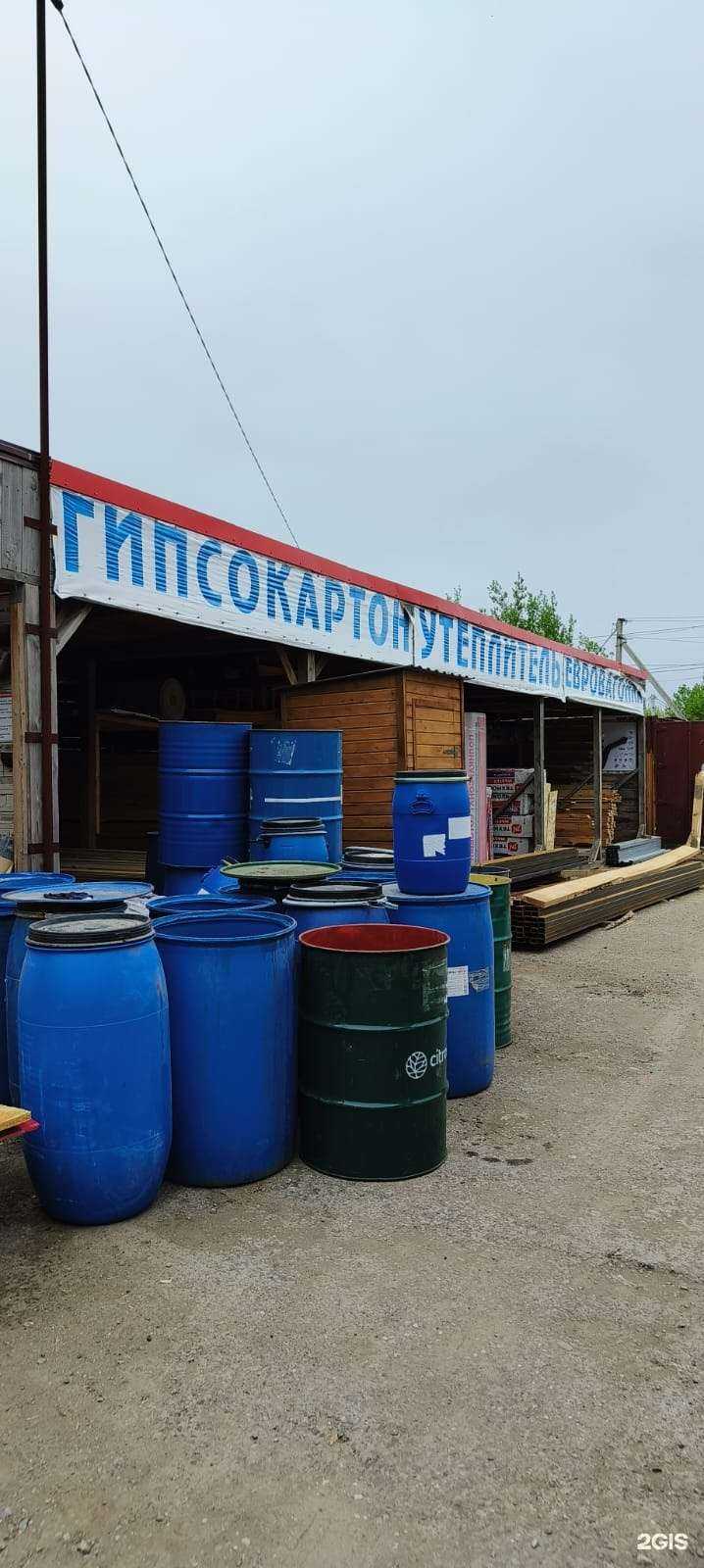 Отзывы на компанию Строй-Партнер в Новосибирске c фото - фотография 2 из 2