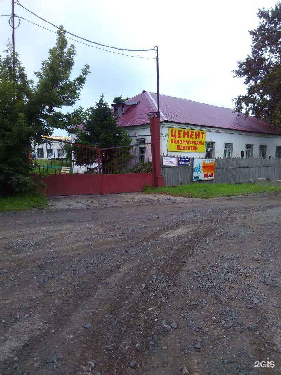 Отзывы на компанию Лесозавод в г. Находка c фото