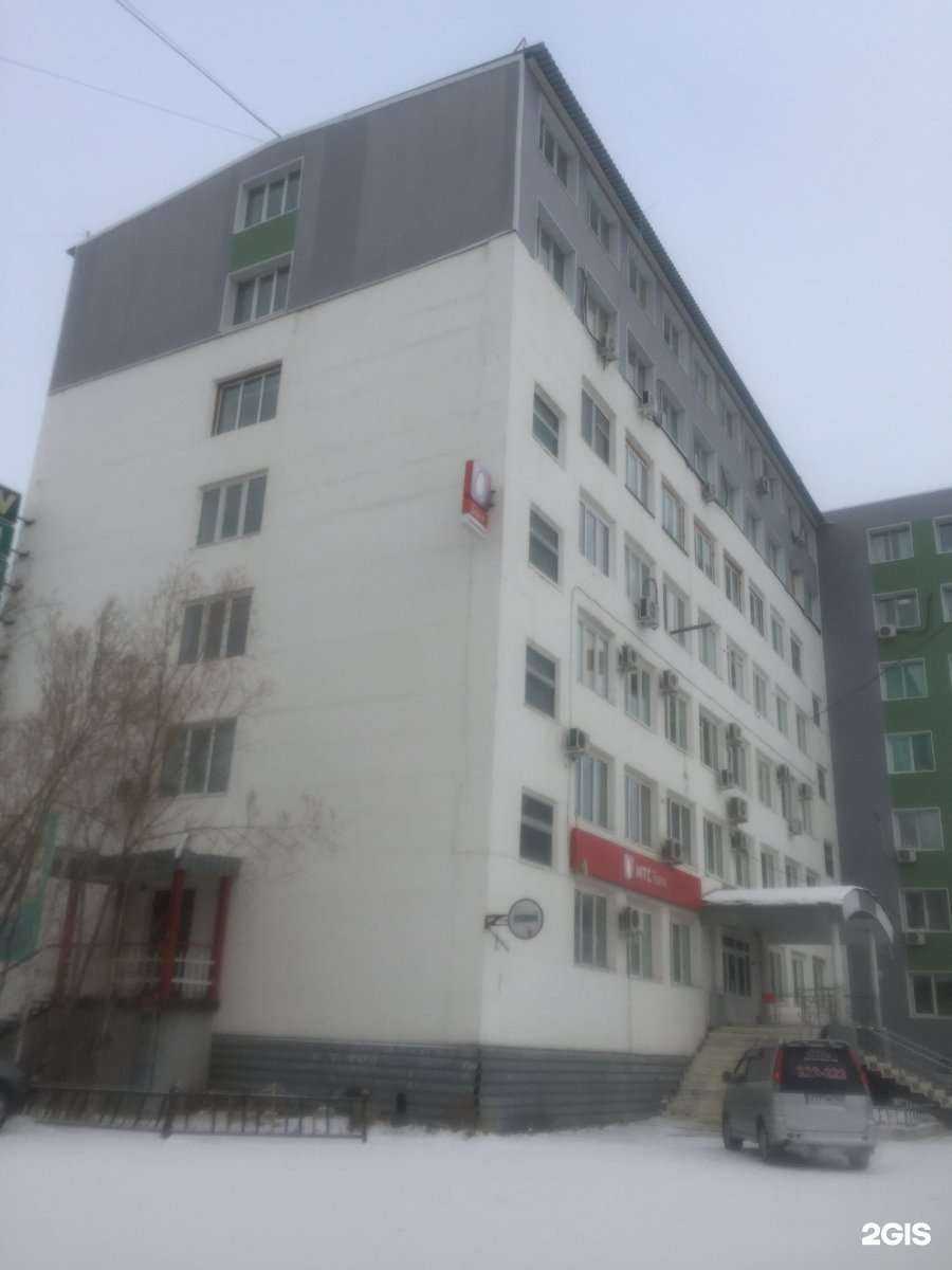 Отзывы на компанию Радуга в Якутске c фото - фотография 2 из 2