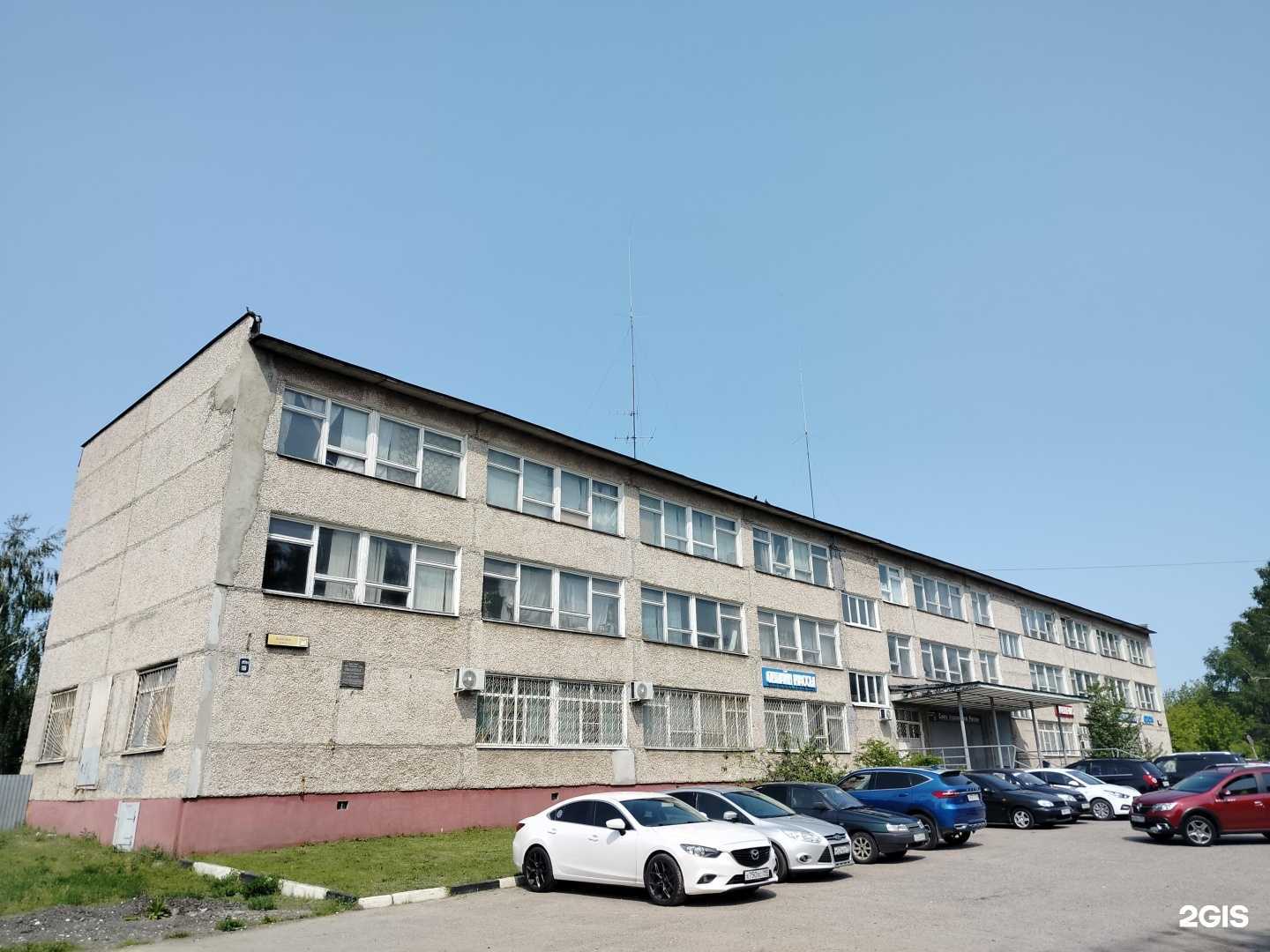 Отзывы на компанию Технобуксир в Орехово-Зуеве c фото