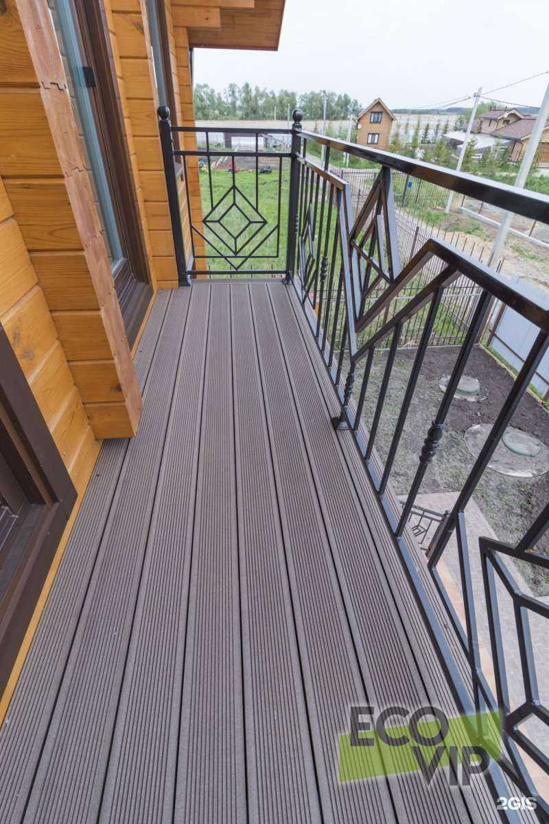 Отзывы на компанию Eco-VIP в Казани c фото