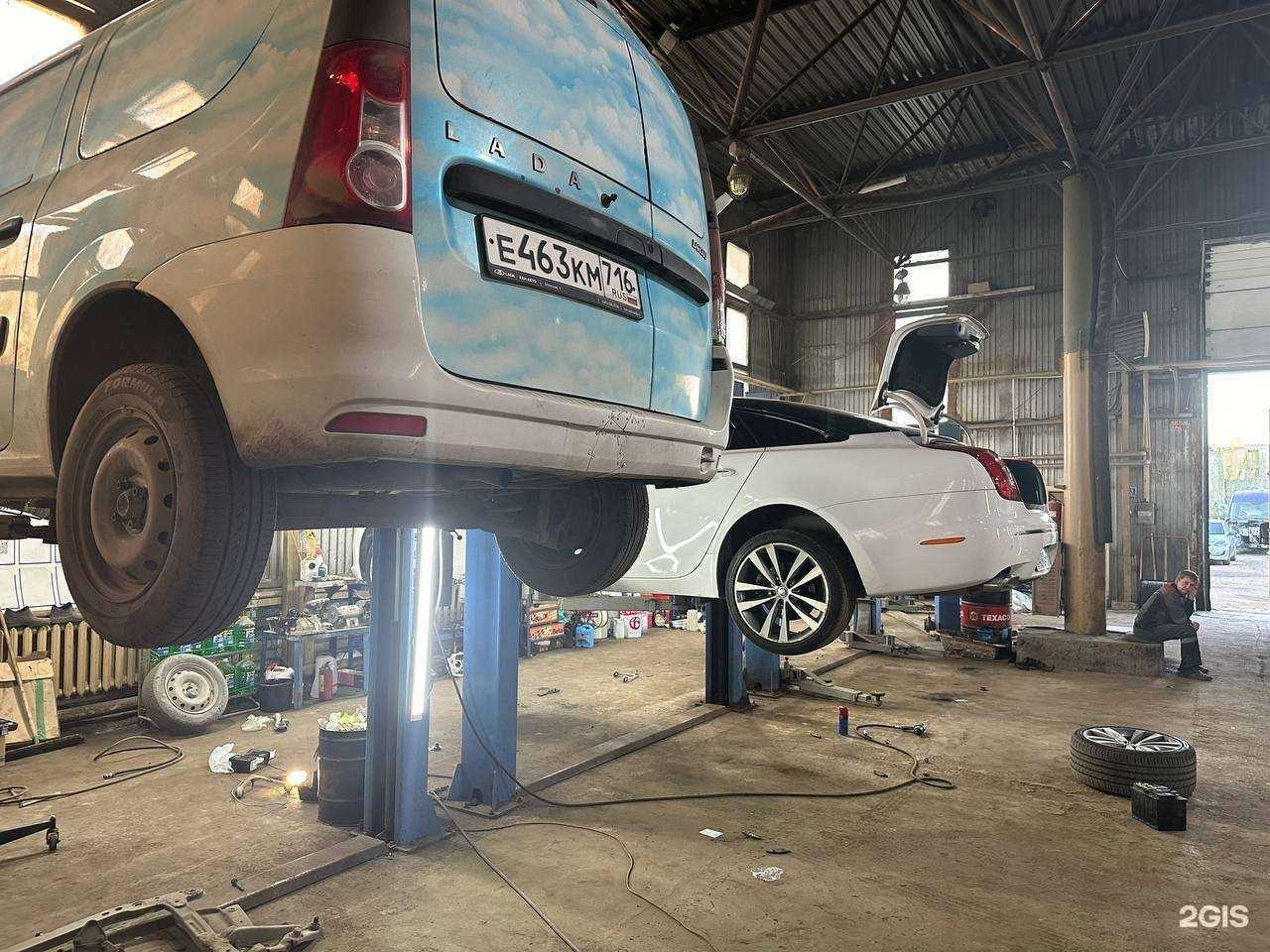 Отзывы на компанию Автоклиника Сервис в Казани c фото