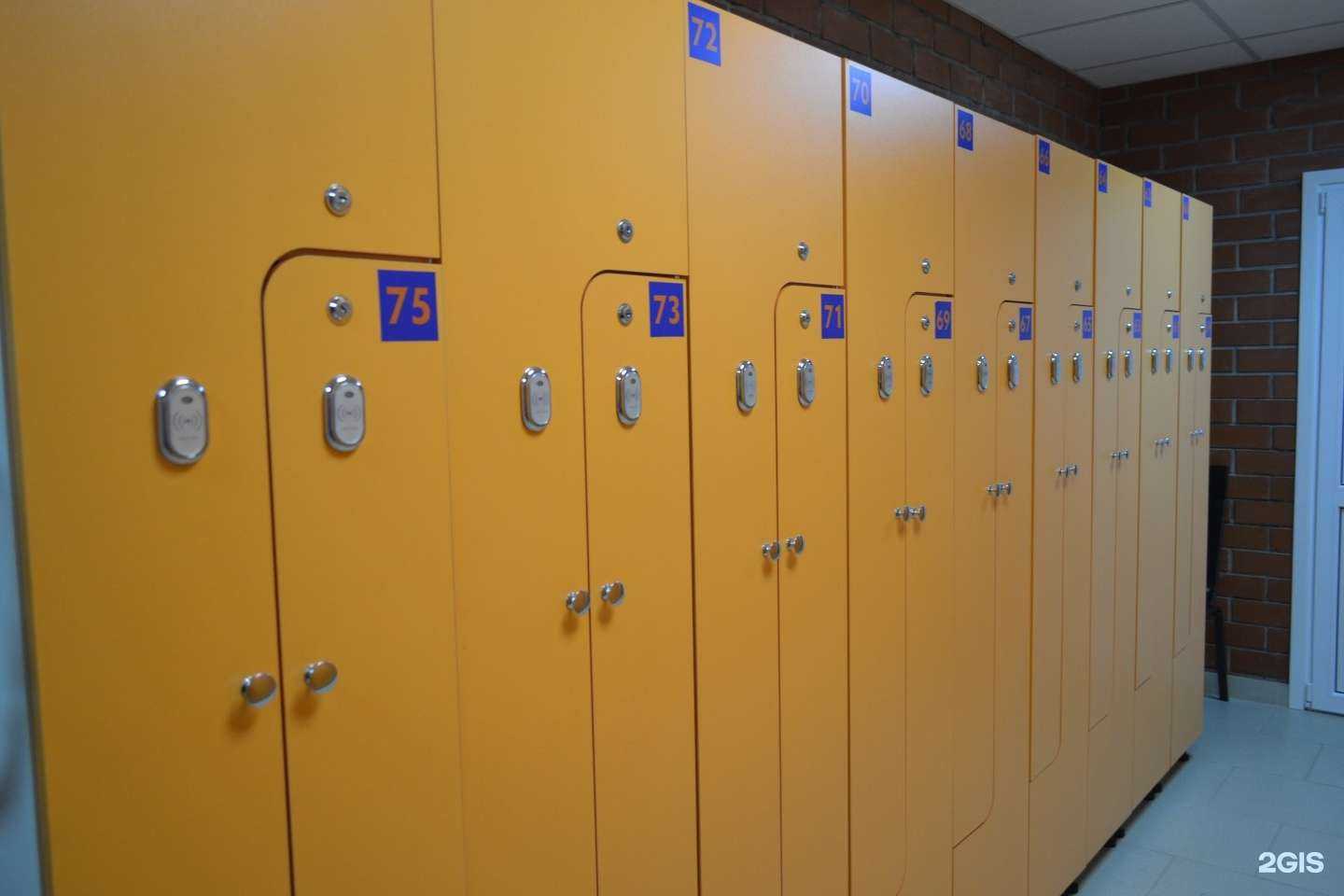 Отзывы на компанию Wild west в г. Саратов c фото