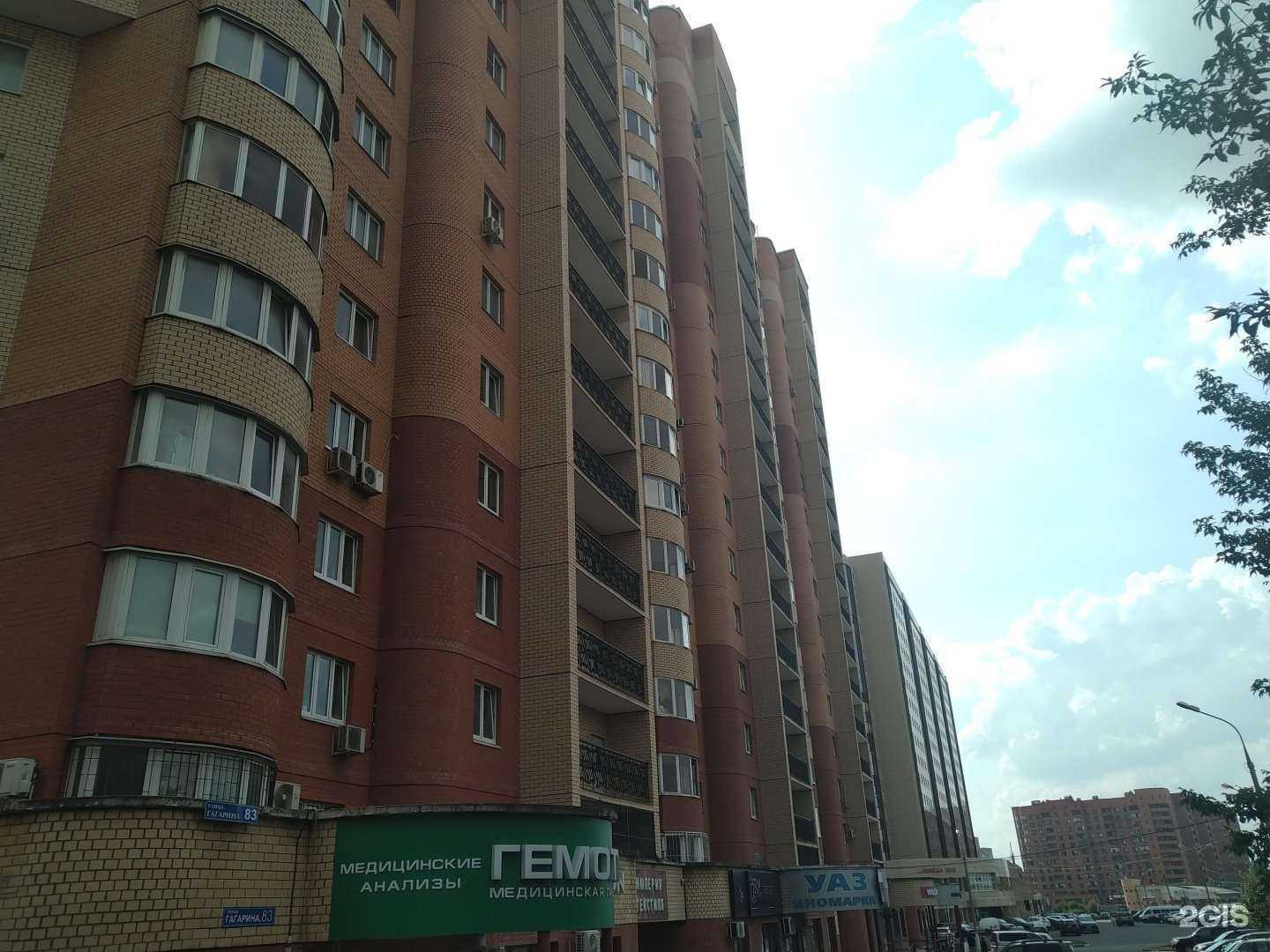 Отзывы на компанию Адвокатский кабинет Чурина А.А. в г. Жуковский c фото