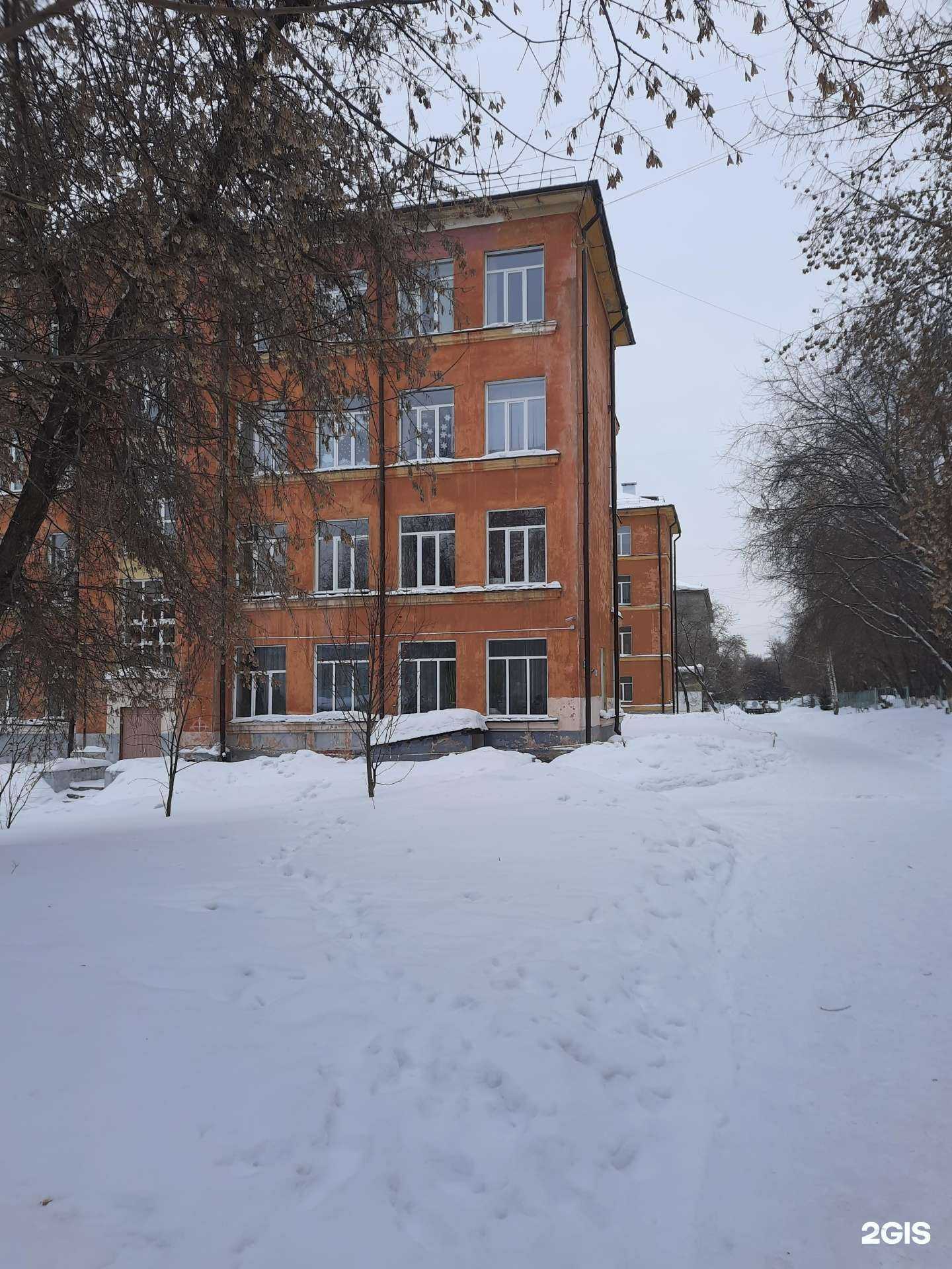 Отзывы на компанию Лицей №126 в г. Новосибирск c фото