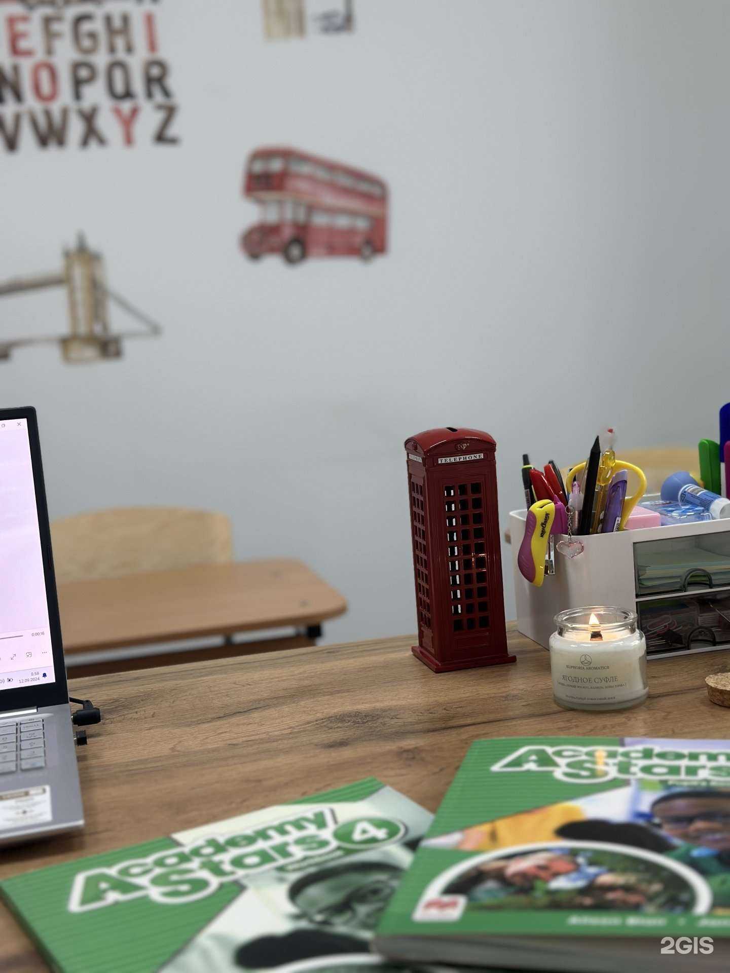 Отзывы на компанию English Mouse в Стерлитамаке c фото