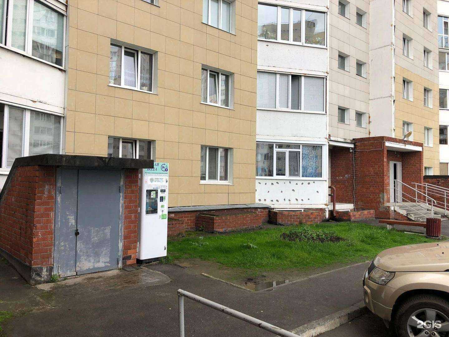 Отзывы на компанию Живая вода в Сургуте c фото