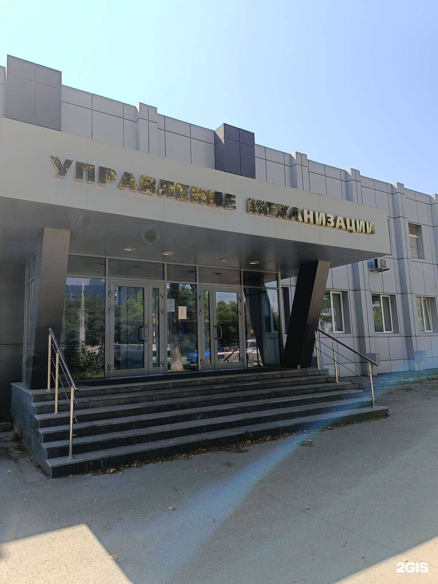 Отзывы на компанию Ависта Модуль Инжиниринг в Новосибирске c фото