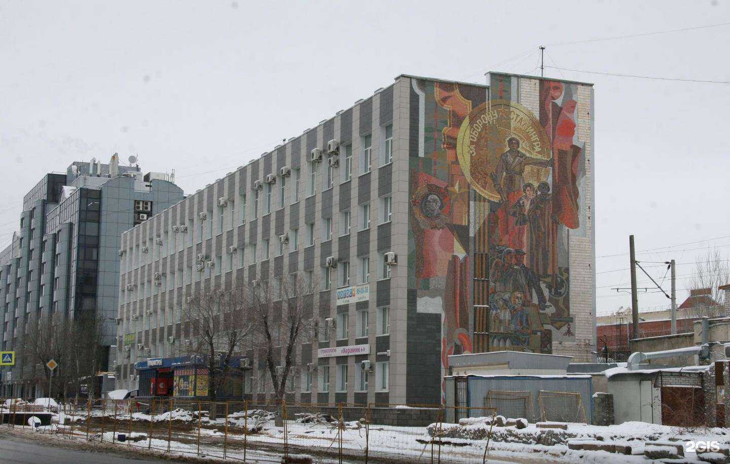 Отзывы на компанию АВК-система в г. Волгоград c фото