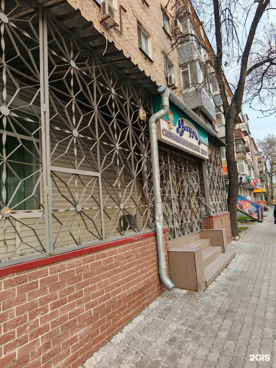 Отзывы на компанию Уссури в г. Хабаровск c фото