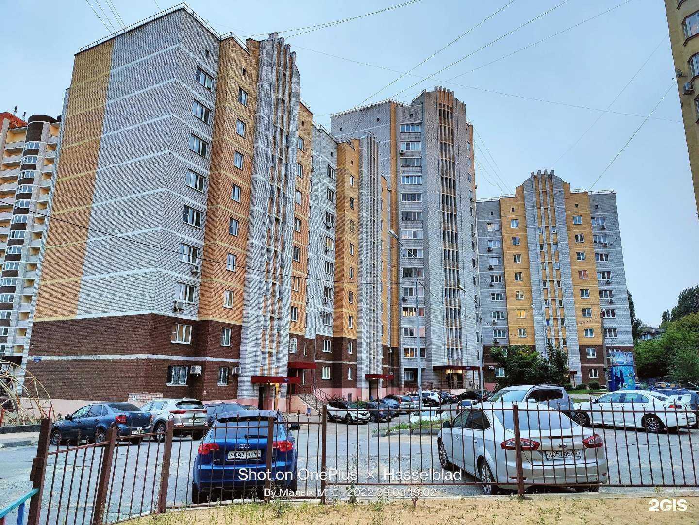 Отзывы на компанию Юнион Сервис в г. Липецк c фото