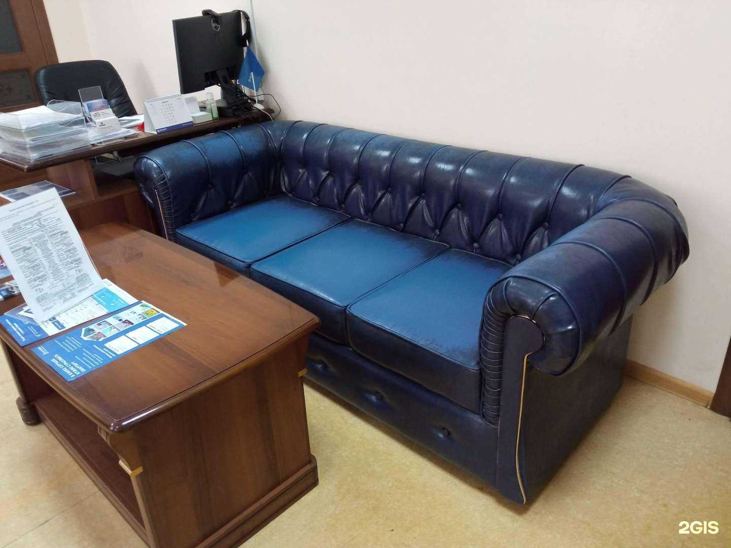 Отзывы на компанию Югория в г. Вологда c фото