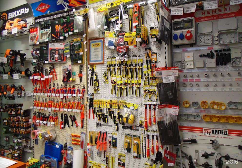 Отзывы на компанию Электромастер в Щёлкове c фото