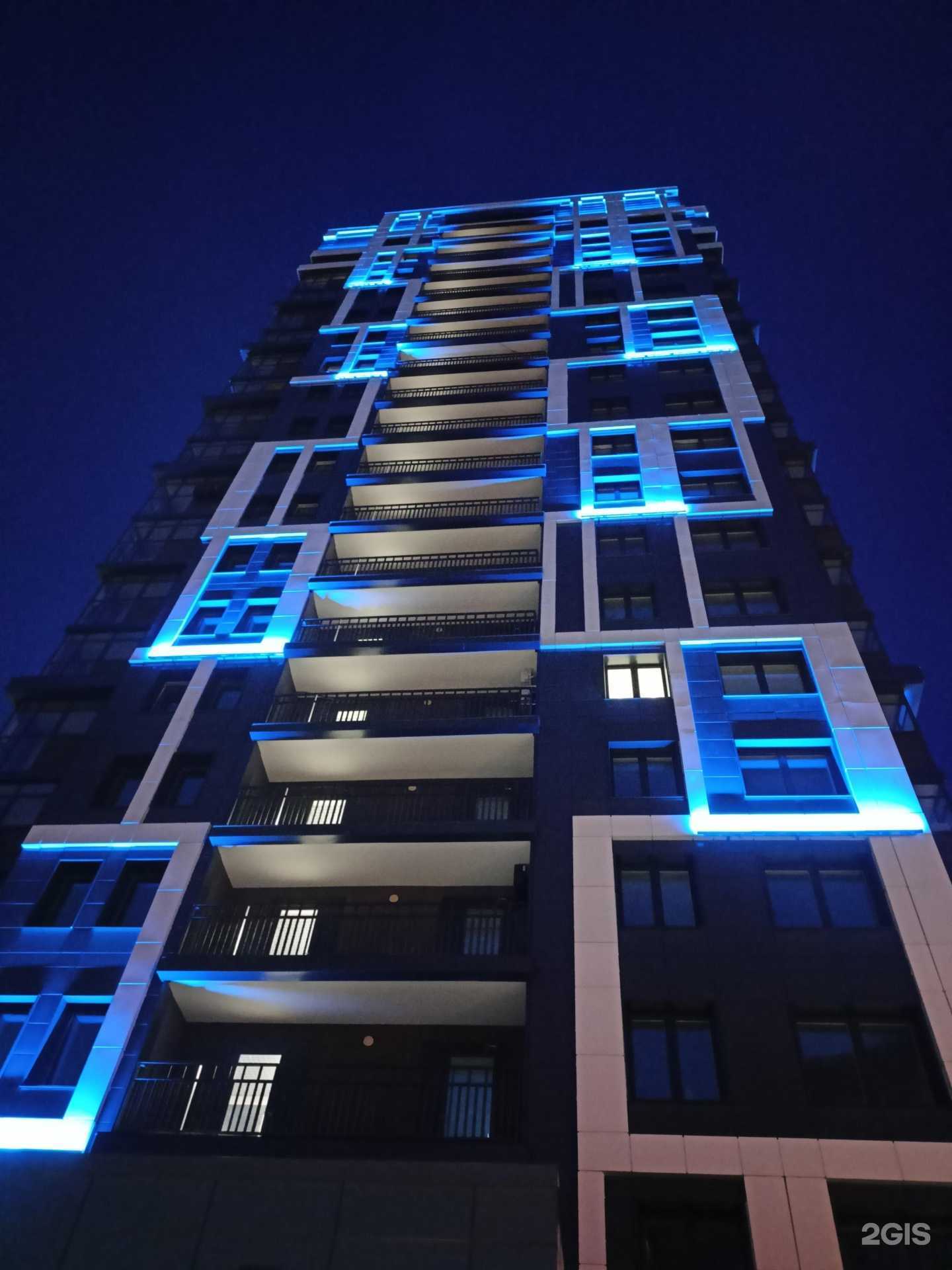 Отзывы на компанию Виндсаил в Казани c фото - фотография 2 из 2