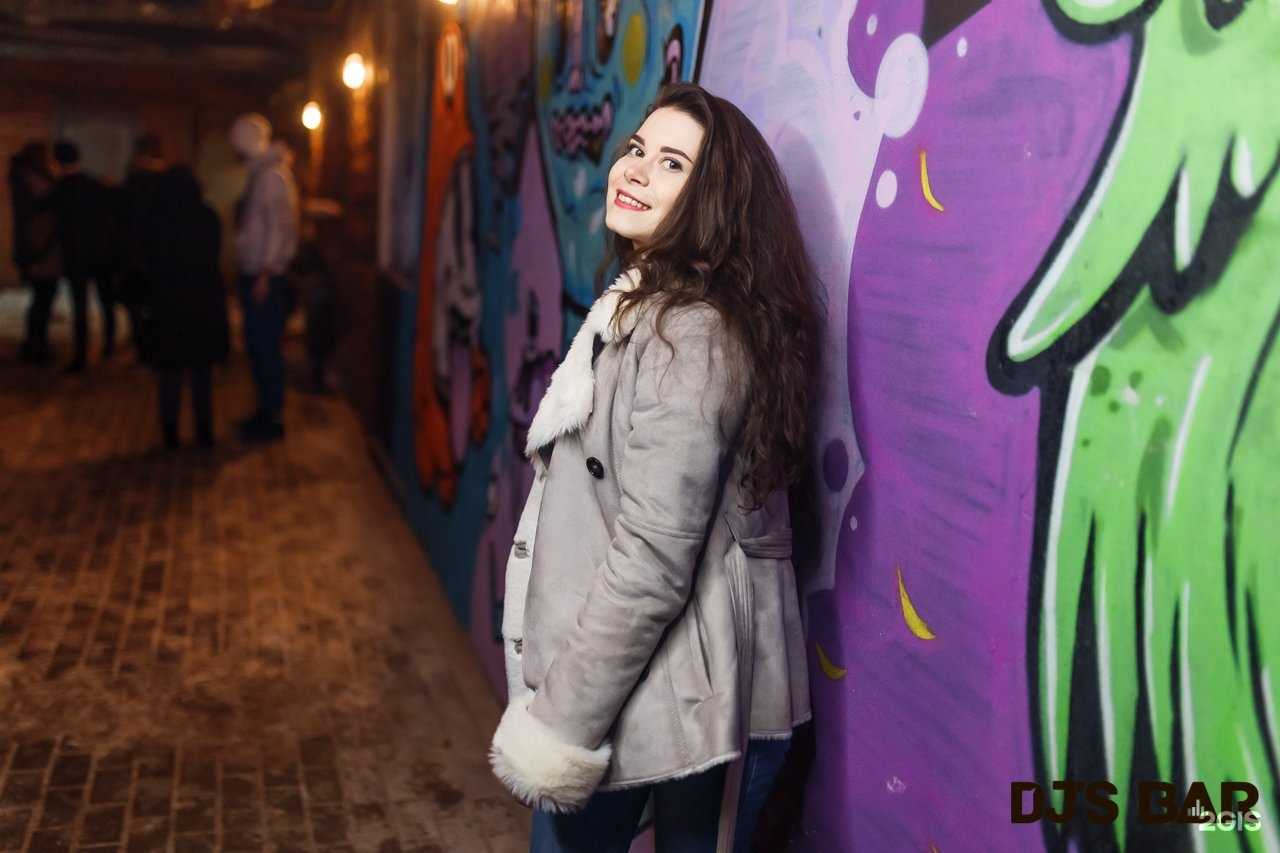 Отзывы на компанию Dj`s bar в Ижевске c фото