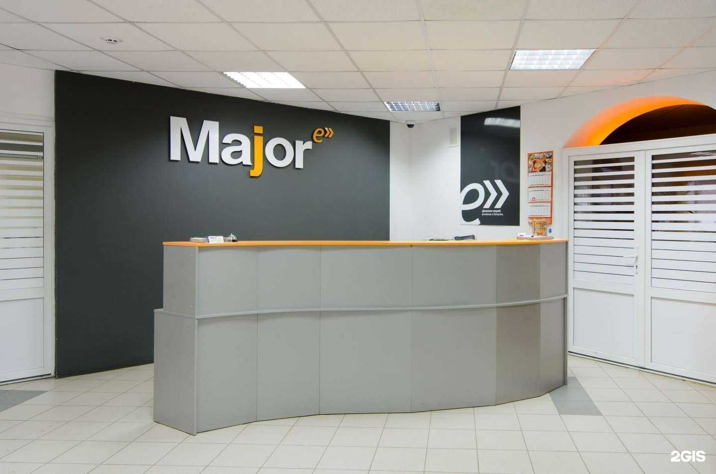 Отзывы на компанию Major Express в г. Сыктывкар c фото