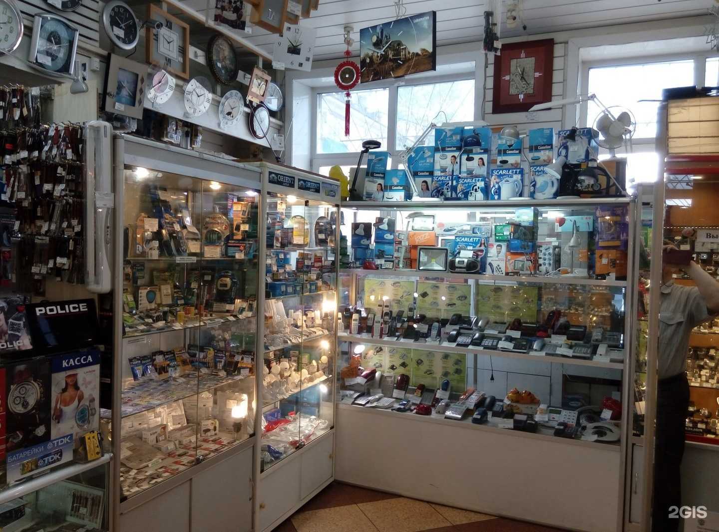 Отзывы на компанию НЭП в г. Южно-Сахалинск c фото