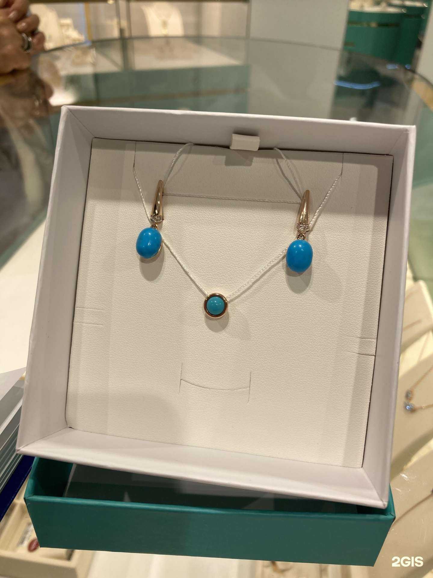 Отзывы на компанию ADAMAS в г. Пятигорск c фото