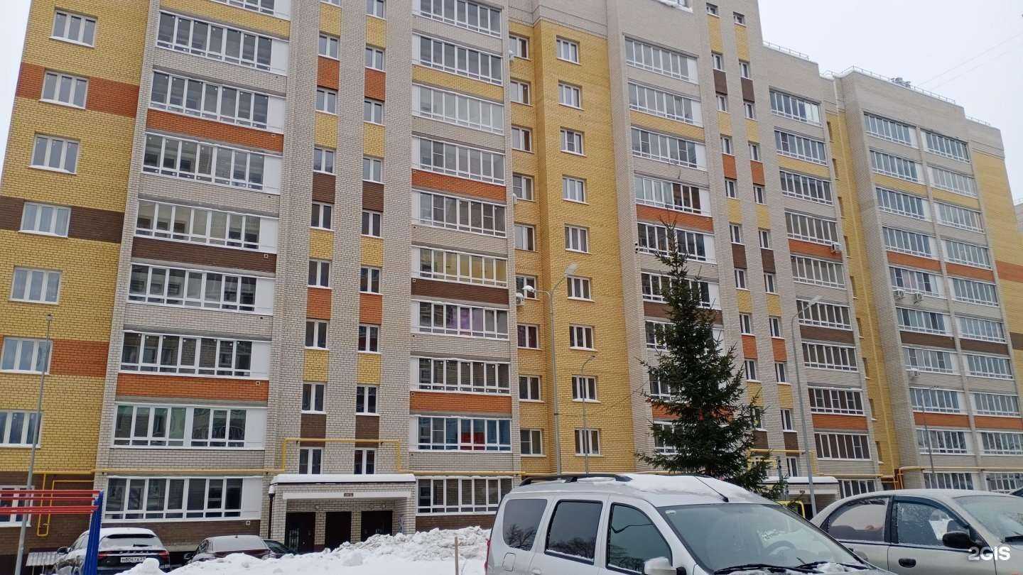 Отзывы на компанию Abs-Marketing в Чебоксарах c фото - фотография 2 из 2