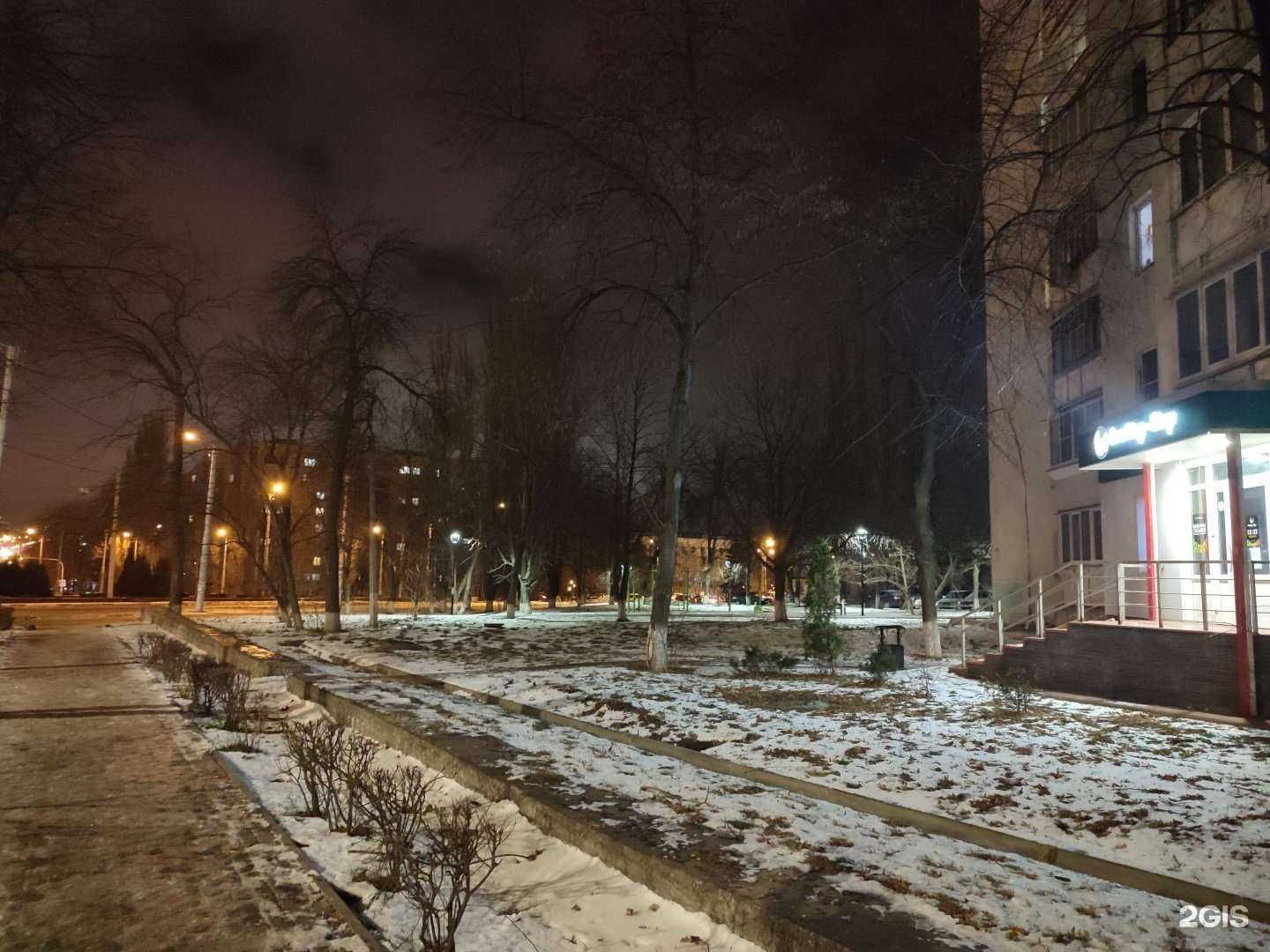 Отзывы на компанию Smoking shop в Старом Осколе c фото