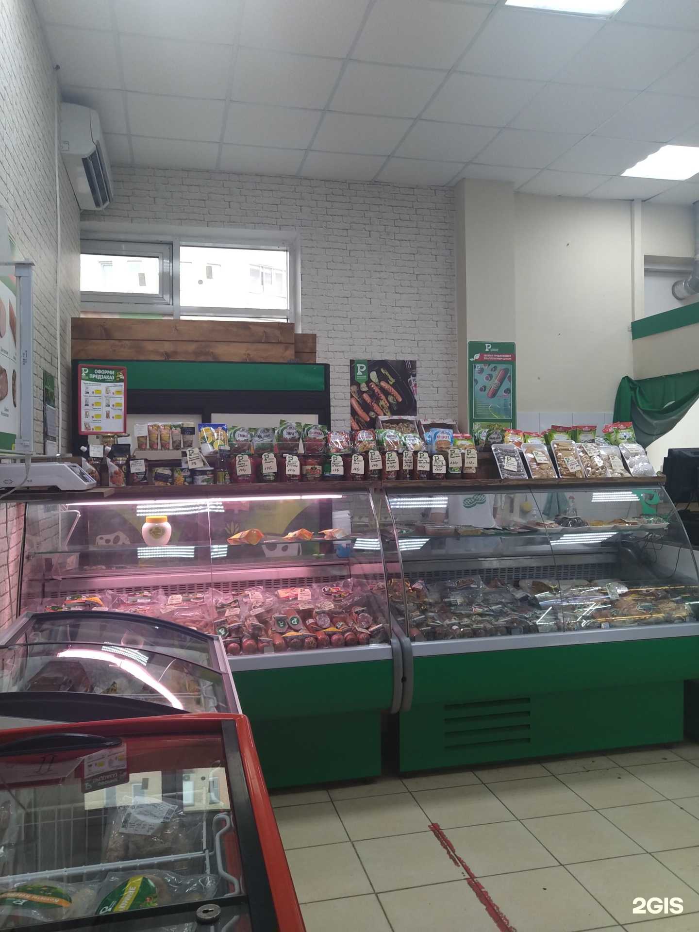 Отзывы на компанию Раменский деликатес в г. Люберцы c фото