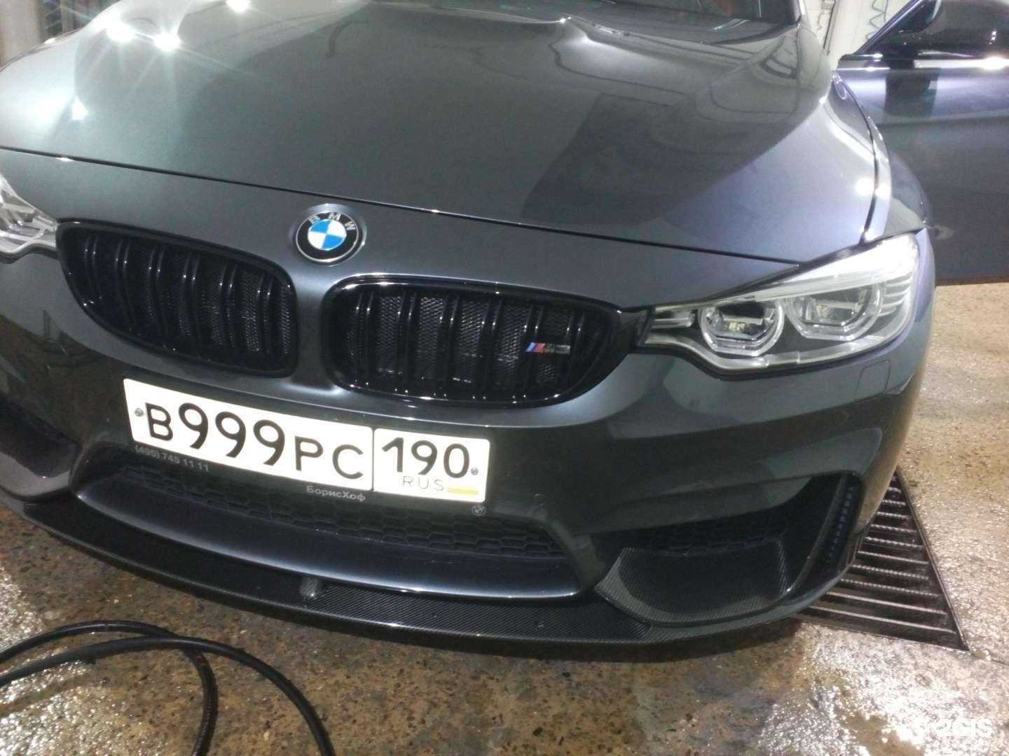 Отзывы на компанию Ципс в Пушкине c фото