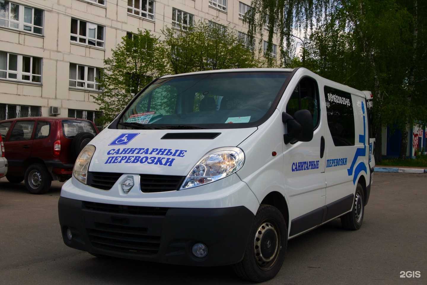 Отзывы на компанию Компания санитарных перевозок в г. Орехово-Зуево c фото