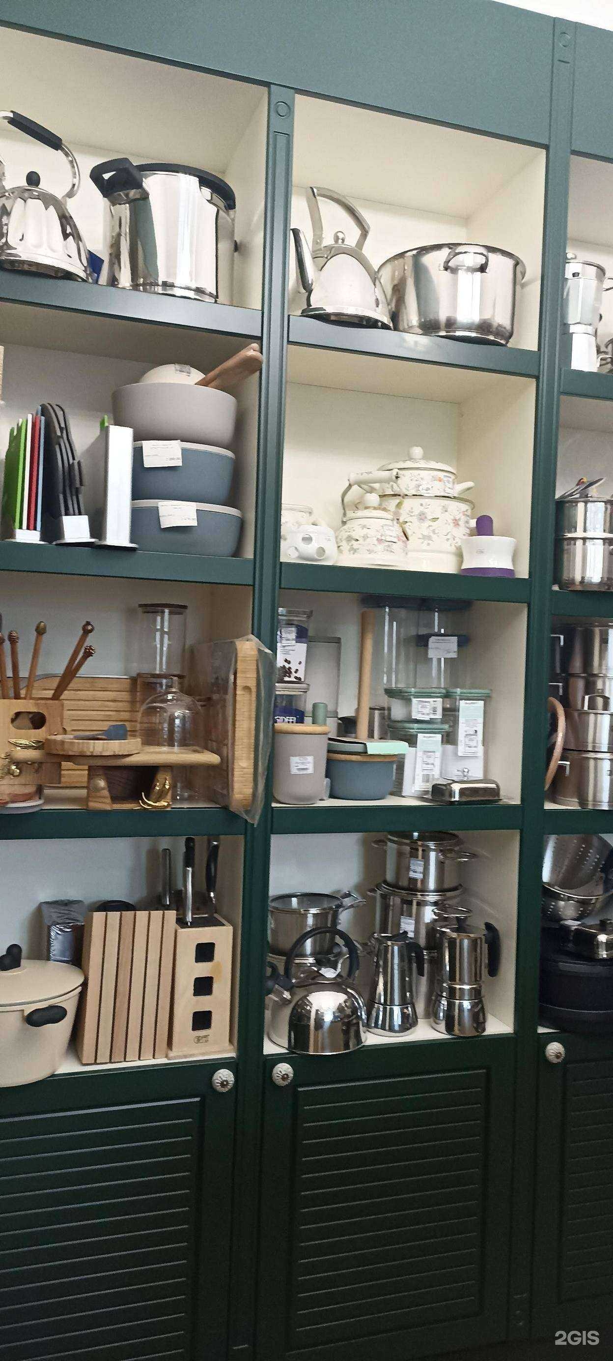 Отзывы на компанию Di Home в г. Пятигорск c фото