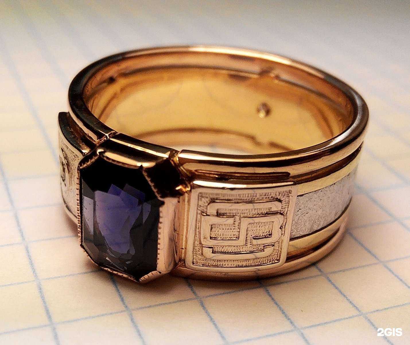 Отзывы на компанию Ювелирная мастерская Анисимовых в Геленджике c фото