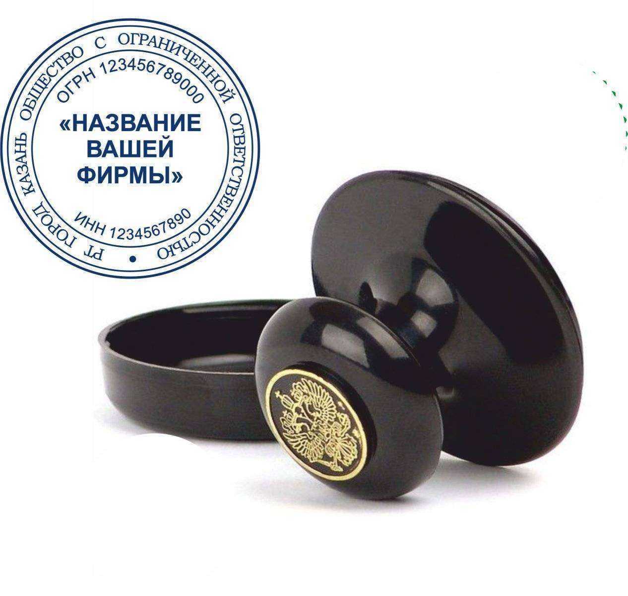 Отзывы на компанию Ваша печать в Казани c фото