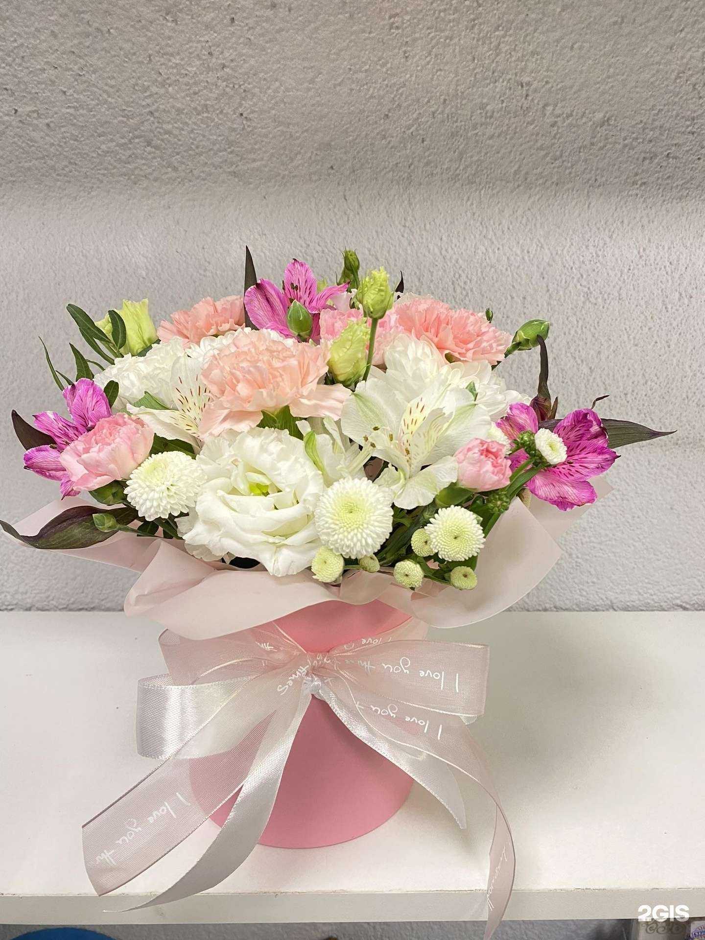 Отзывы на компанию Цветы&шары в Казани c фото