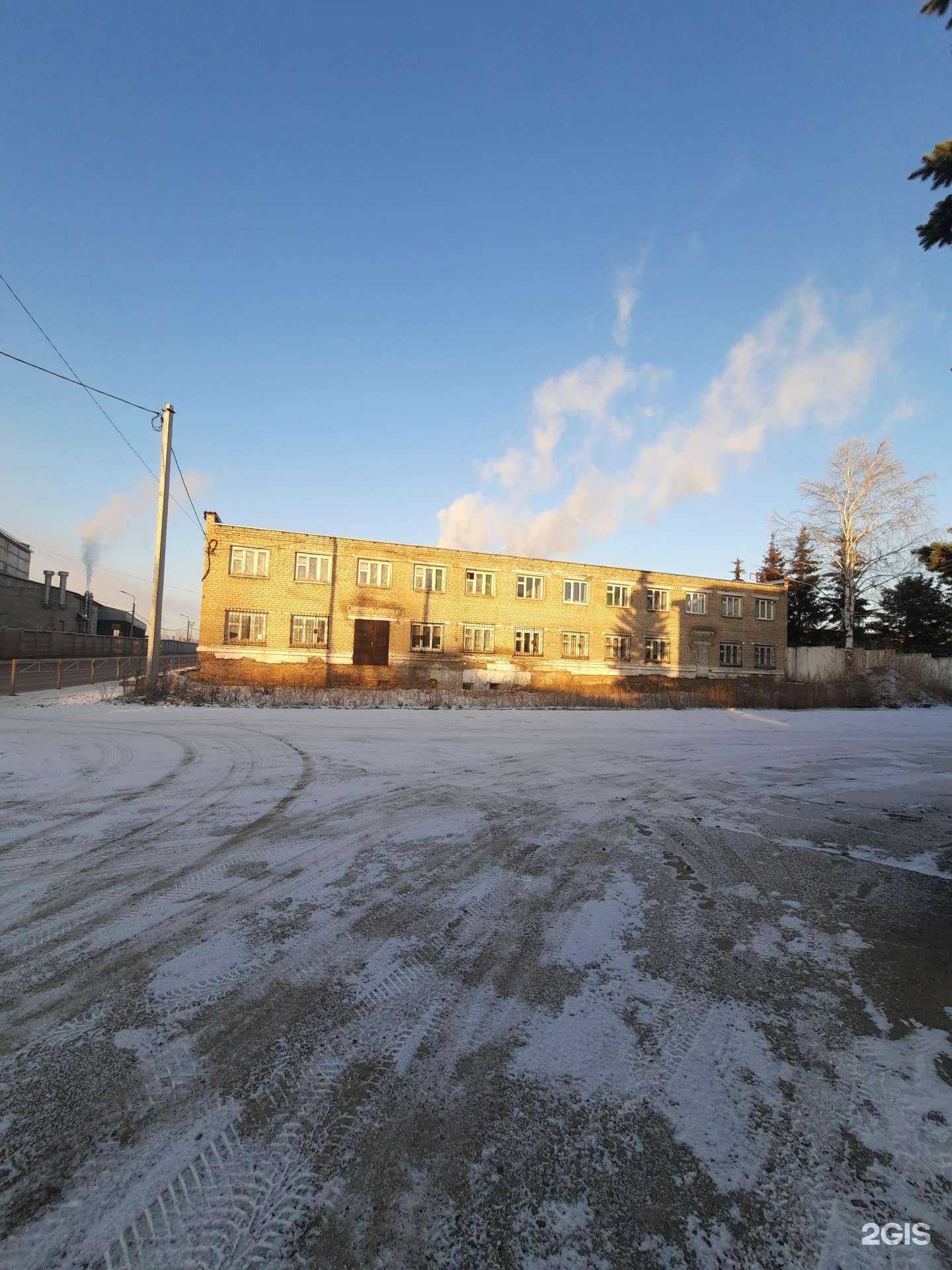 Отзывы на компанию Столовая в Краснокамске c фото - фотография 2 из 2