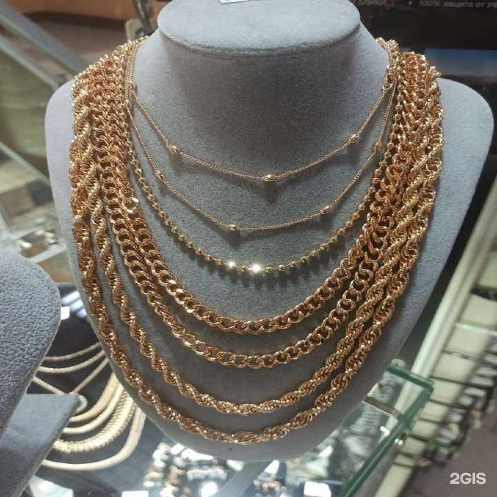 Отзывы на компанию Бусинка в г. Красногорск c фото