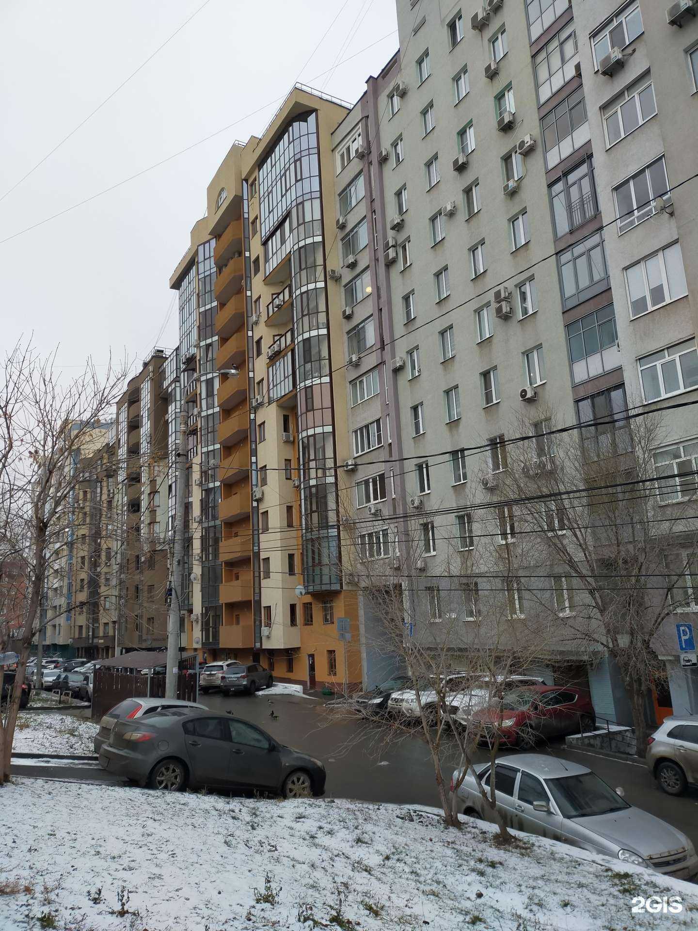 Отзывы на компанию Профитекмед в Самаре c фото - фотография 2 из 2