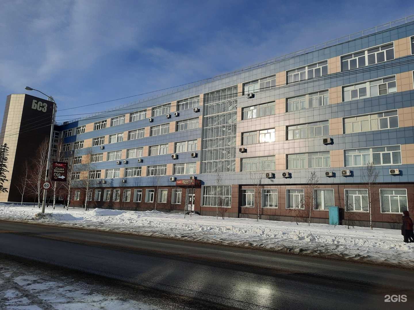 Отзывы на компанию Вита в г. Барнаул c фото