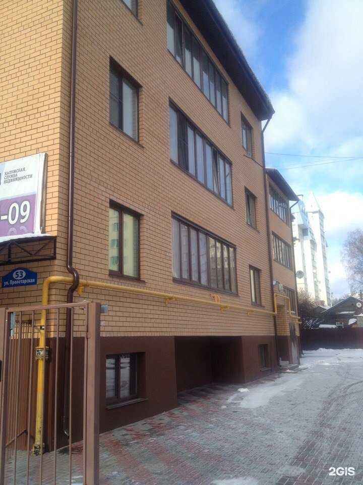 Отзывы на компанию Petsy в Калуге c фото