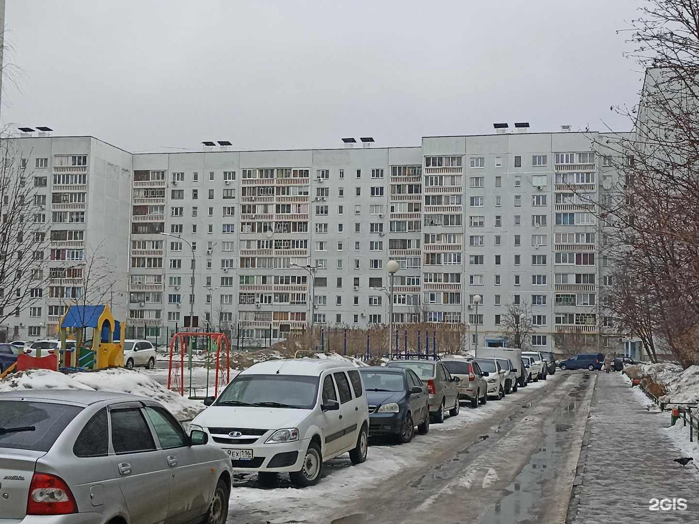 Отзывы на компанию Mondial в Набережных Челнах c фото - фотография 2 из 2