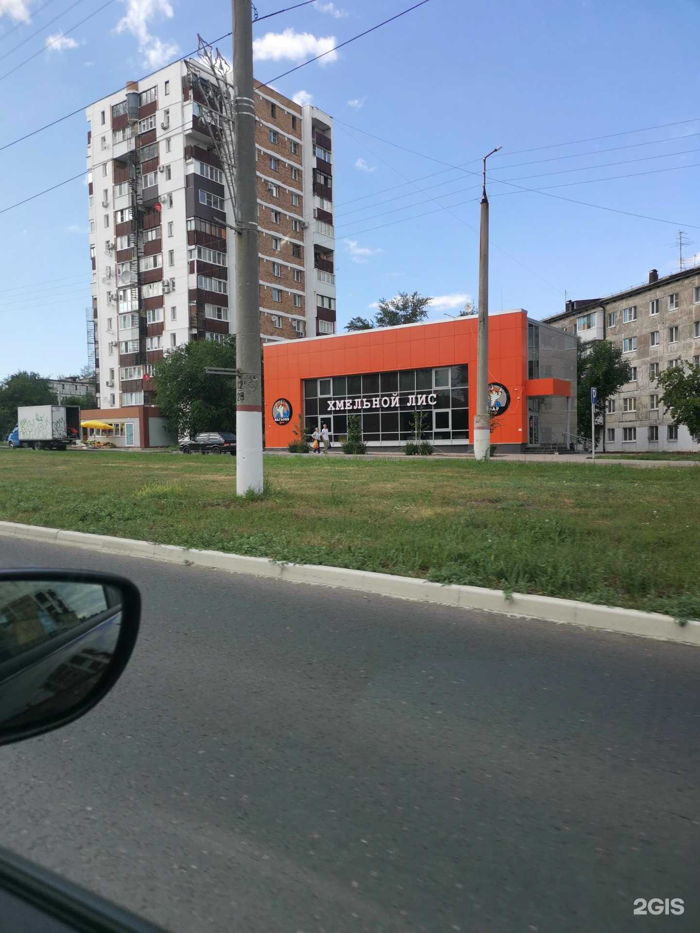 Отзывы на компанию Lunman Tattoo в Новокуйбышевске c фото - фотография 2 из 2