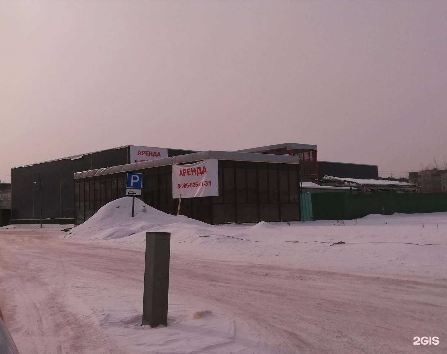 Отзывы на компанию ВсеИнструменты.ру в Тюмени c фото - фотография 2 из 2