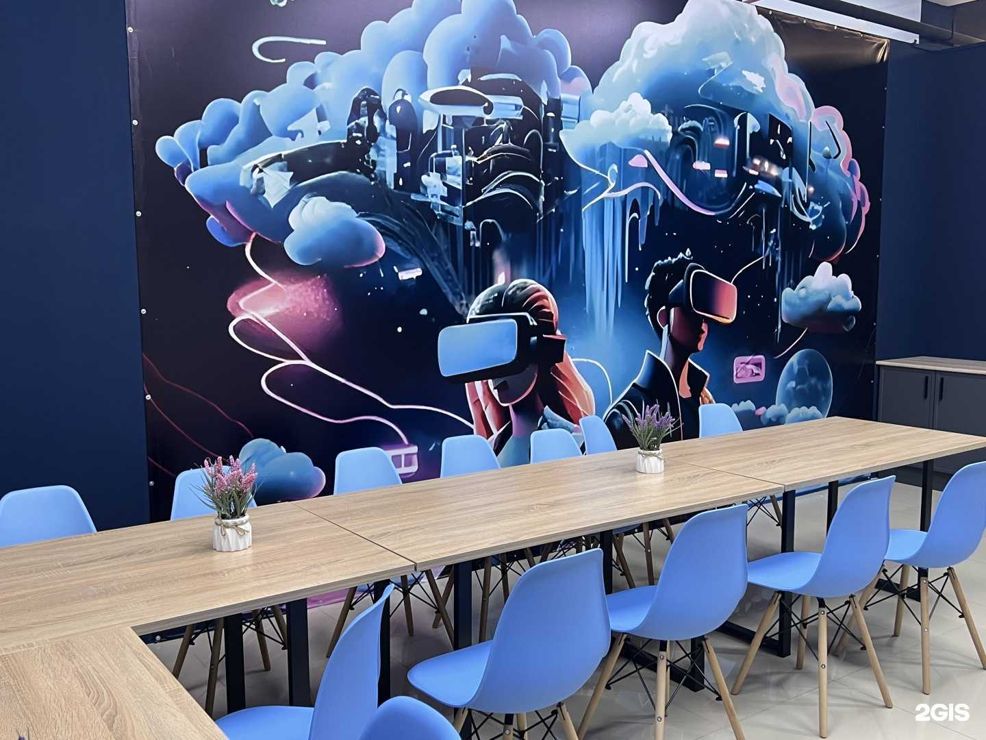 Отзывы на компанию Another World в Архангельске c фото