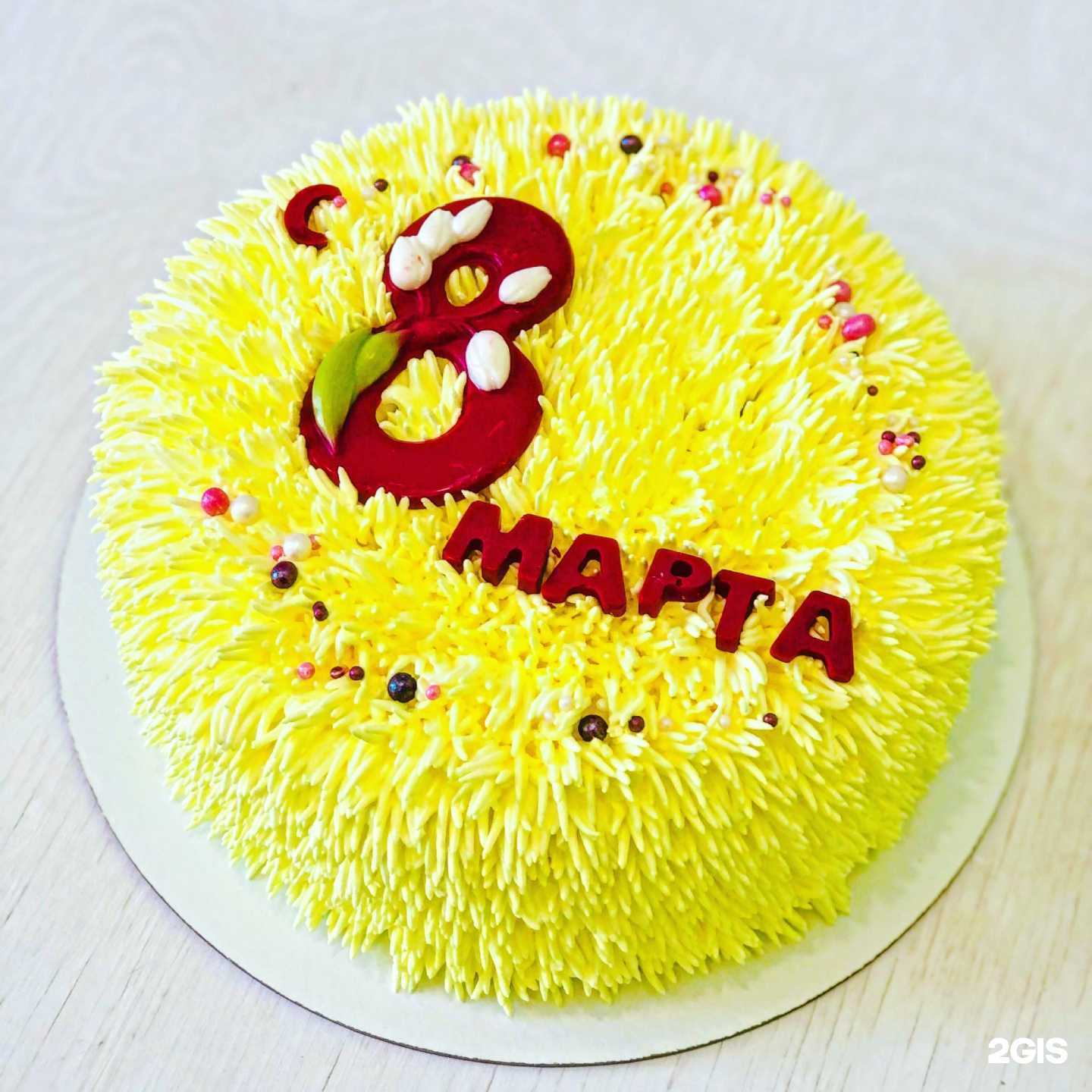 Отзывы на компанию Яхонт в г. Слюдянка c фото