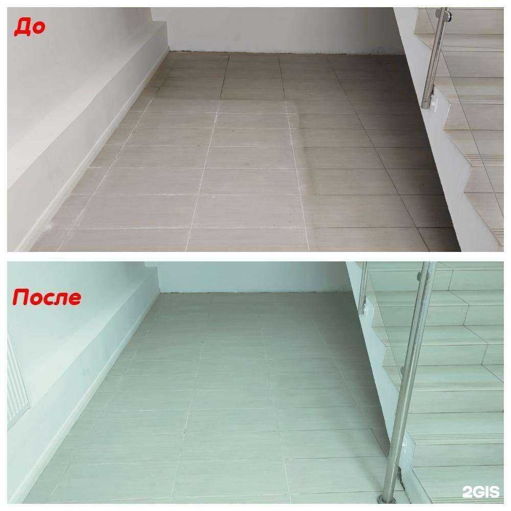 Отзывы на компанию Хаб-Клининг в г. Хабаровск c фото