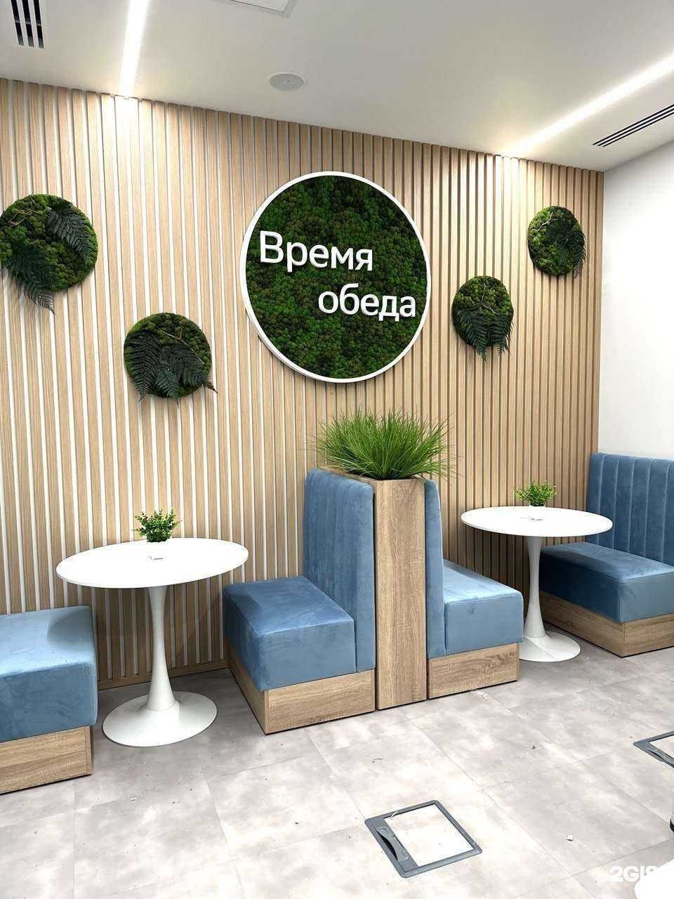 Отзывы на компанию СберРешения  в Нижнем Новгороде c фото